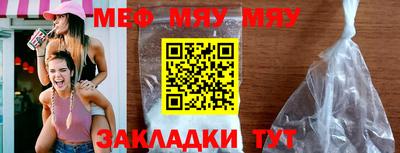 бошки Добрянка
