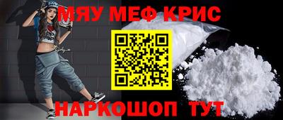 бошки Добрянка