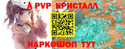 mdma Долгопрудный