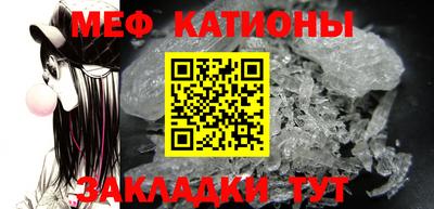 МДМА Дмитров