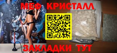 бошки Добрянка