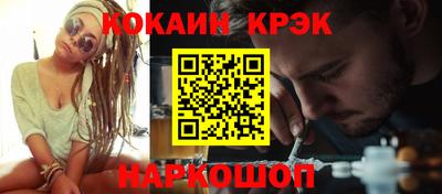 mdma Долгопрудный