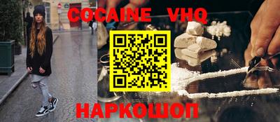 бошки Добрянка