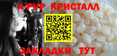 МДМА Дмитров