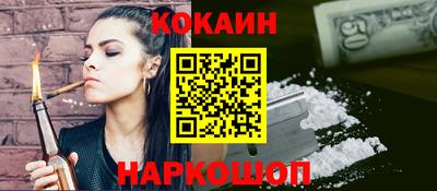 МДМА Дмитров