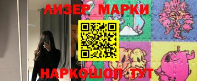 бошки Добрянка