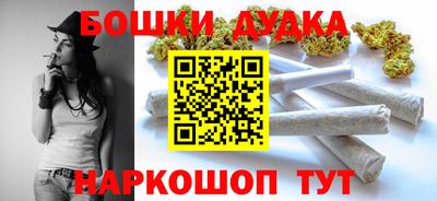 МДМА Дмитров