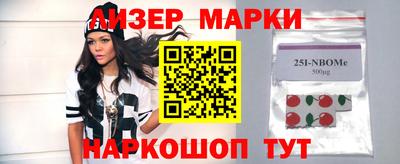 а пвп мука Ефремов