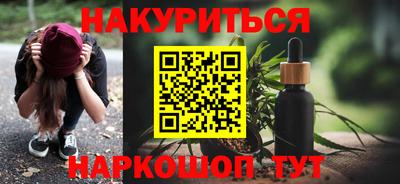 МДМА Дмитров