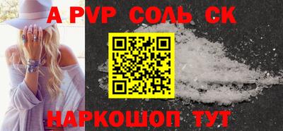 mdma Долгопрудный