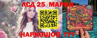 МДМА Дмитров