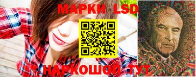 бошки Добрянка