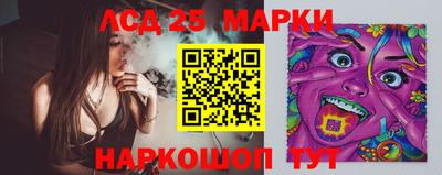 МДМА Дмитров