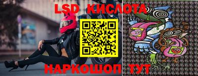 mdma Долгопрудный