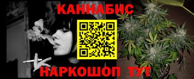 бошки Добрянка