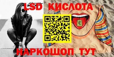 mdma Долгопрудный