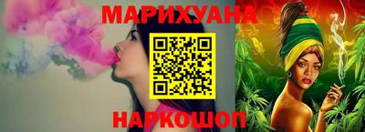 бошки Добрянка