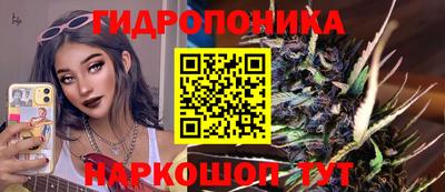 бошки Добрянка