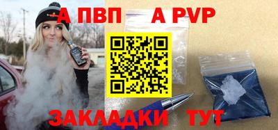 mdma Долгопрудный