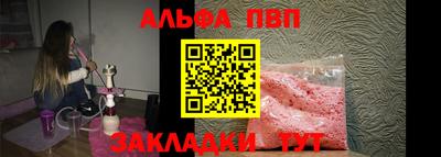бошки Добрянка