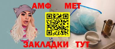 бошки Добрянка