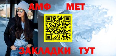 МДМА Дмитров