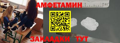 бошки Добрянка