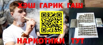 бошки Добрянка