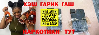 mdma Долгопрудный
