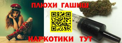 МДМА Дмитров