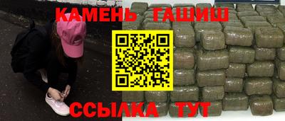 бошки Добрянка