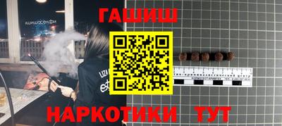 mdma Долгопрудный