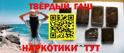 mdma Долгопрудный