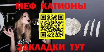 mdma Долгопрудный