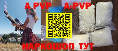 mdma Долгопрудный