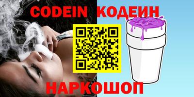 бошки Добрянка
